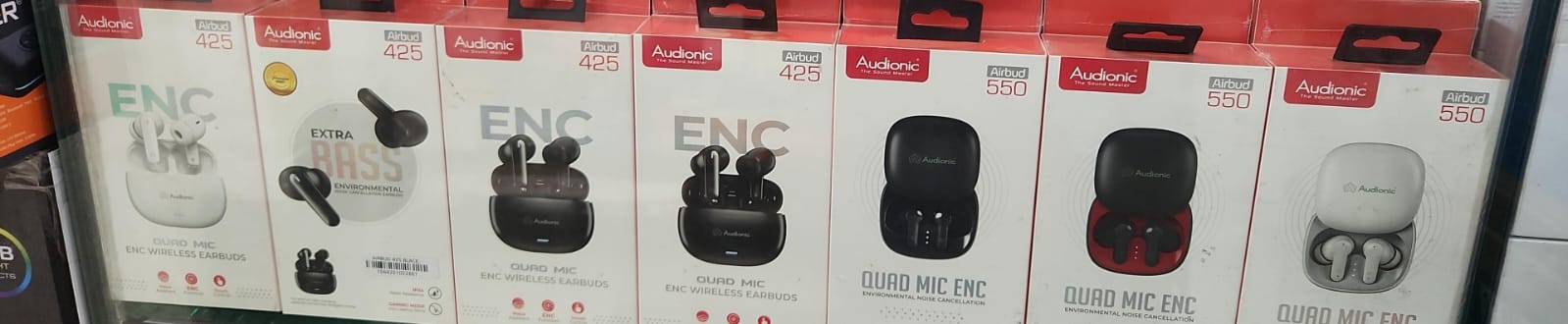 Audionice Airbud425